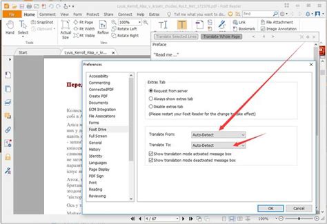 Foxit Reader Translate Plugin H Ng D N C I T S D Ng V Nh Ng T Nh