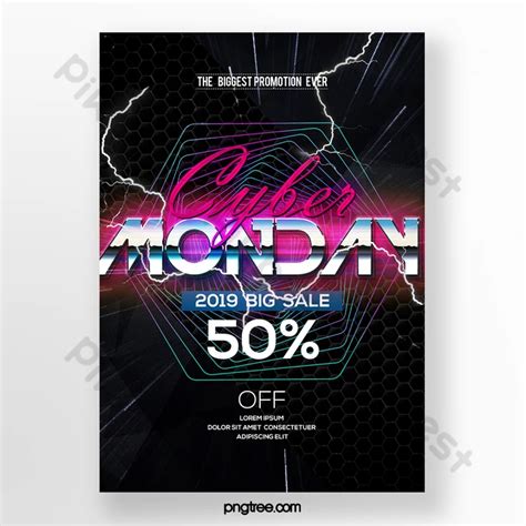 96,000+ Cyber Font Images | Cyber Font Stock Design Images Free ...