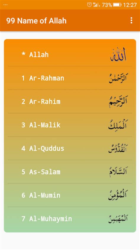 99 Names Of Allah With Meaning And Benefits Apk Para Android Download