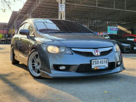 Sold Honda Civic S I Vtec Fd Nattcars