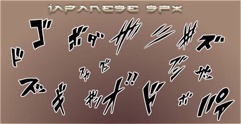 Manga Sound Effects Png Are You Searching For Manga Effect Png Images