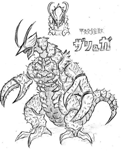 Pin By Tyler Hightower On Gribbly Things Kaiju Art Creature Design