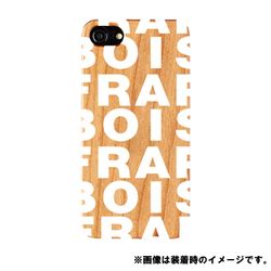 ヨドバシ FRAPBOIS フラボア AB 0851 IP67 iPhone 8 iPhone 7 iPhone 6s