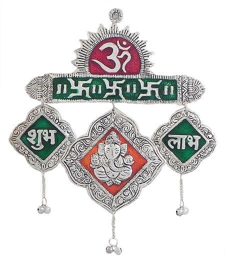 Auspicious Hindu Symbols