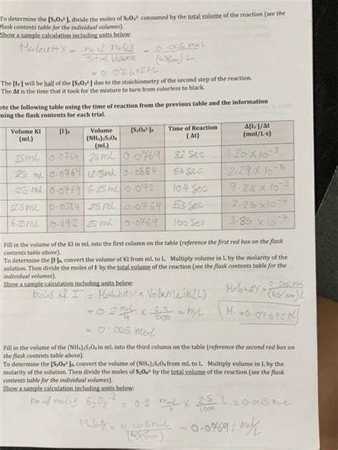 Solved I Need Help With Quetion And Pleasethe Second Chegg