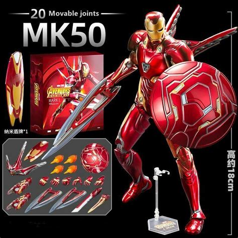 Zd Toys Iron Man Mark 50 Mk1 7 Marvel Avengers 7 Figure Model