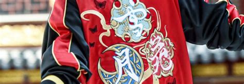 Ffxiv Insert Coin The Stormblood Samurai Jacket Is Here News Icy