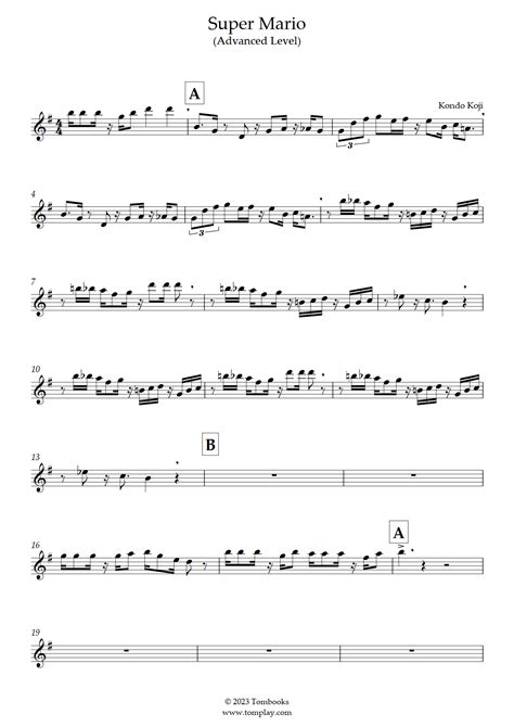 Super Mario Bros Main Theme Band Version Alto Sax Kondo Koji Saxophone Sheet Music