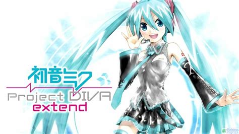 初音未来 歌姬计划 Extend 萌娘百科 万物皆可萌的百科全书