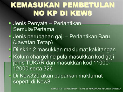 Sistem Perakaunan Berkomputer Standad Kerajaan Negeri Speks Ppt