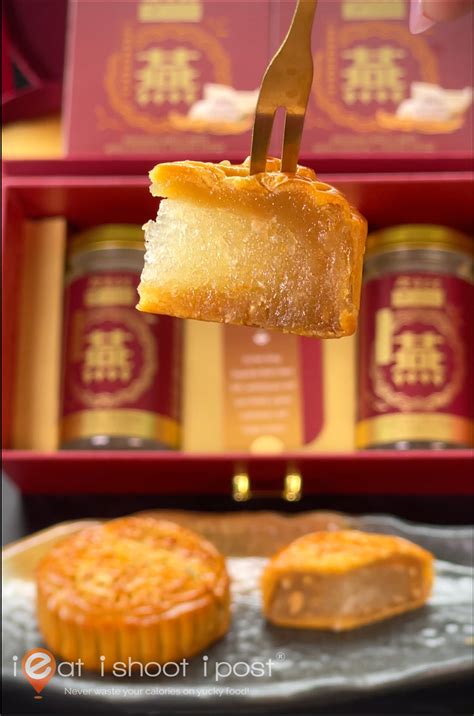 A Review Of Eu Yan Sang Premium Bird S Nest Mooncakes Ieatishootipost