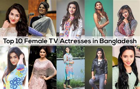 Top 10 Female TV Actresses in Bangladesh - TOP 10 BD