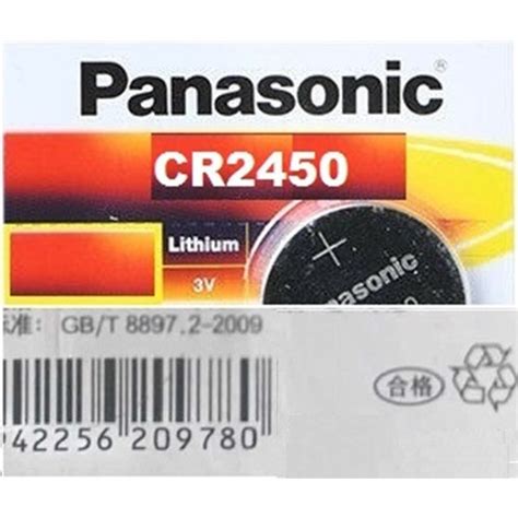 Panasonic Battery Cr Cr Button Cell Shopee Singapore