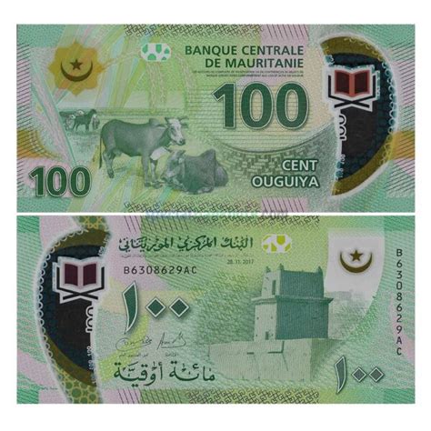 Mauritania Ouguiya Polymer Banknote Unc Special Minds Store