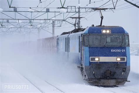 上越線撮影地 ～その2～ 🗾prius0771のブログ