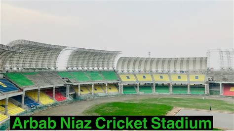 Arbab Niaz Stadium Peshawar Renovation Latest Update