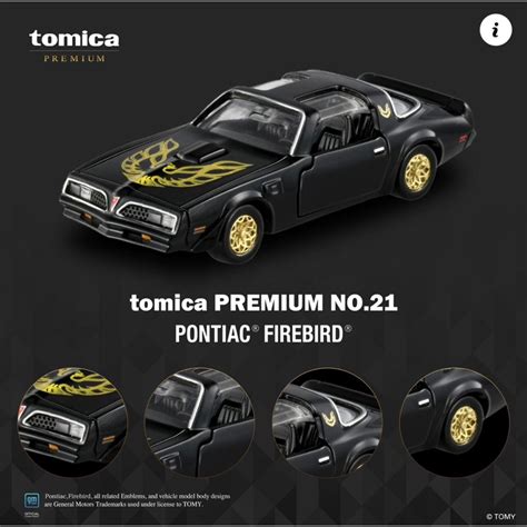 【優登】附發票 現貨 正版代理 新品 Tomica Premium 21 龐帝克firebird 黑盒 多美黑盒 蝦皮購物