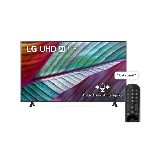 LG 50 Inch 4K UHD Smart LED TV with Built In Receiver - 50UR78006LL