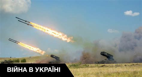 Яку заборонену зброю росія використовує проти України Всі новини