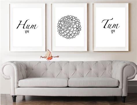 Hum Tum Printable Poster Set of 2 I Hindi Lovers Quote Indian | Etsy