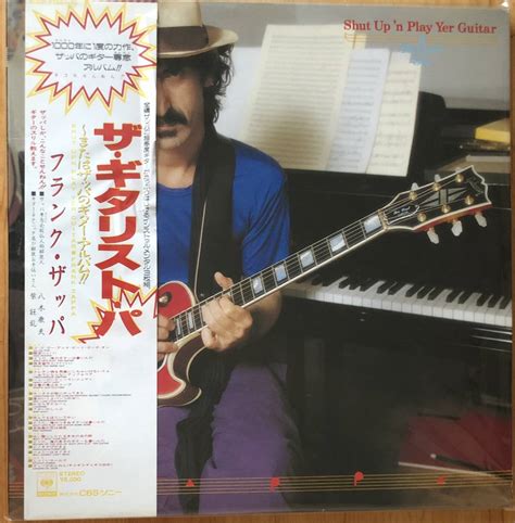 Letaofrank Zappa Shut Up N Play Yer Guitar