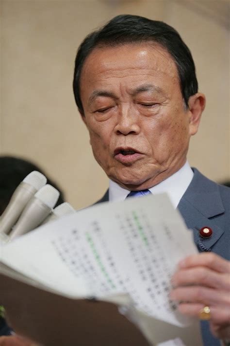 森友文書書き換え：麻生財務相 進退「考えていない」 写真特集46 毎日新聞