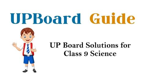 Up Board Solutions Class 9 Science विज्ञान Up Board Guide