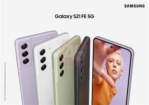 Se Filtran Renders Oficiales Del Samsung Galaxy S21 Fe En Cuatro Colores Y Con Marcos Metálicos