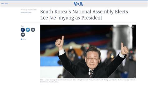 2022 South Korean Presidential Election, and deadlocked! : r ...