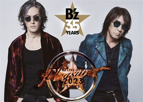 Bz Live Gym Pleasure 2023 Stars Tour Schedule Announced Off The