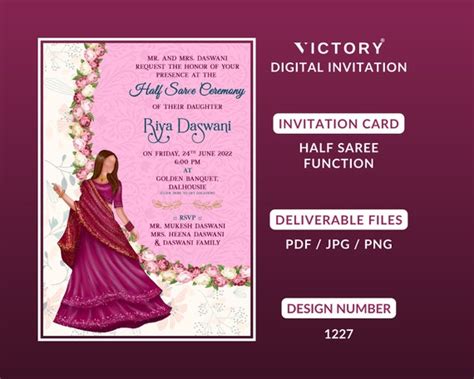 Half Saree Ceremony Digital Invitation Card E Invite Etsy India