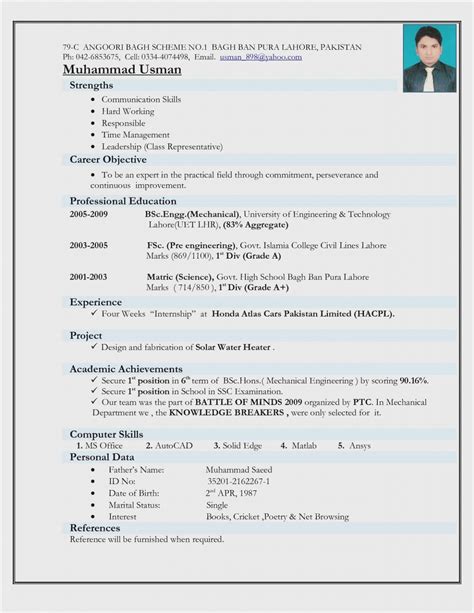 Simple Cv Format Word Pakistan Coverletterpedia