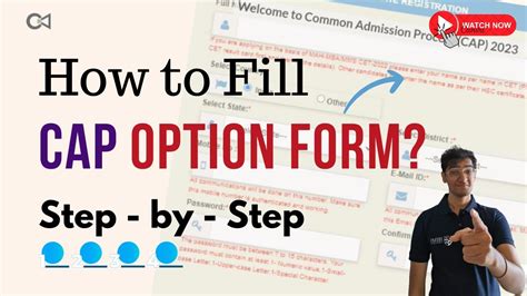 How To Fill CAP Option Form Without Mistakes One Mistake Admission