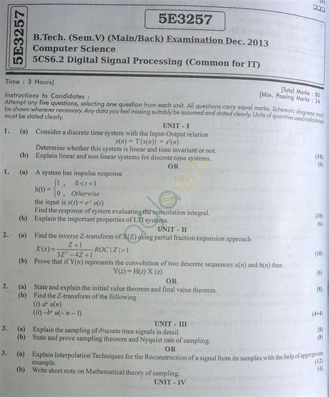 Rtu Question Papers 2013 5 Semester Cs 5e3257 Aglasem Institutes