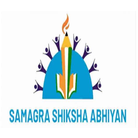 Samagra Shiksha Abhiyan Job Vacancy 2023