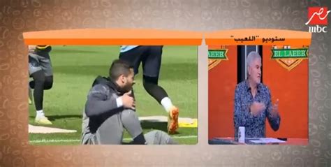 إكرامي يفجر مفاجأة جديدة عن إيقاف رمضان صبحي بسبب المنشطات ويوجه سؤال