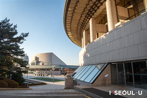 Seoul Arts Center 6 Seoul Metropolitan Government