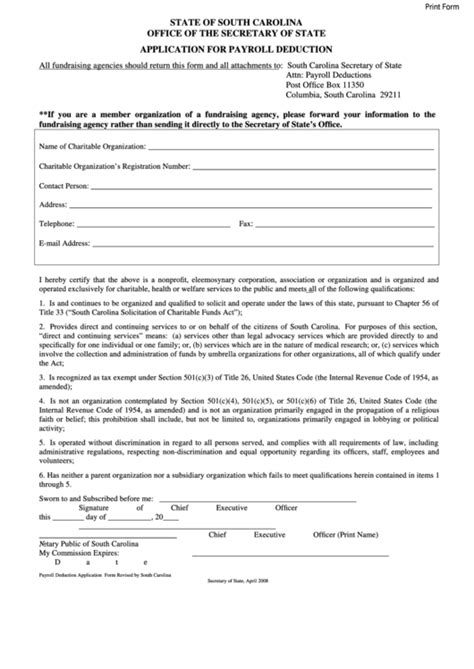 Fillable Application Form For Payroll Deduction Office Of The