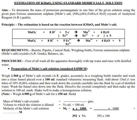 Cbse Class 12 Chemistry Redox Titration Worksheet