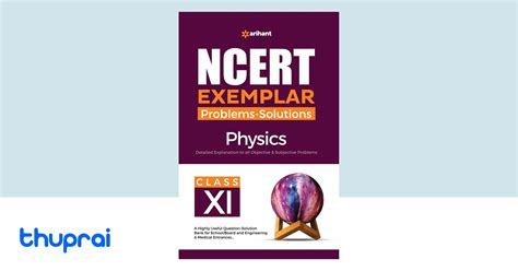 Buy Ncert Exemplar Problems Solutions Physics Class Th In Nepal Thuprai