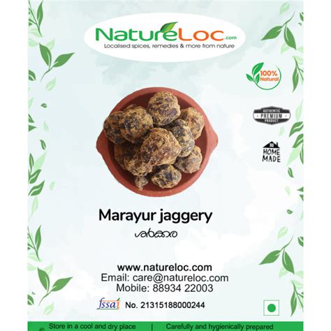 Buy Marayoor Jaggery Online | Marayur Sarkara - NatureLoc