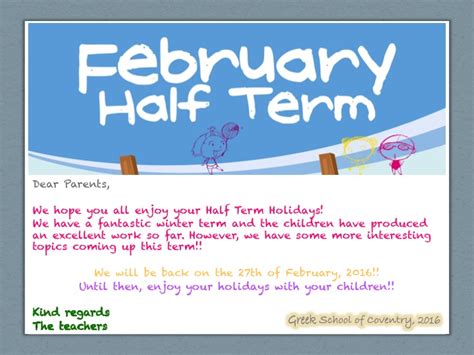 February Half Term Holidays 20.2.2016 - Coventry Greek School