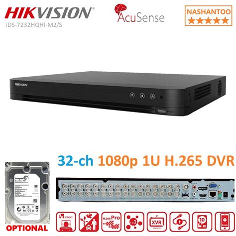 HIKVISION IDS 7232HQHI M2 S 32 Channel 1080P 1U H 265 Acusense DVR 2