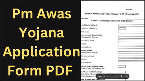 Pm Awas Yojana Application Form PDF Download - AllStatesAffairs