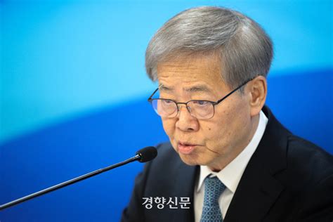 민주당 안민석·홍영표 전략지역 선정···종로 곽상언 공천