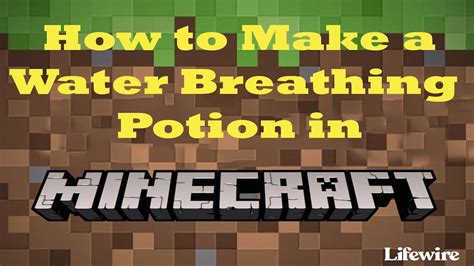 How To Make A Water Breathing Potion In Minecraft Youtube