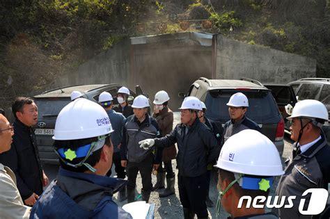 정선 갱도 붕괴사고현장에 모인 유족들 네이트 뉴스