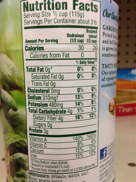 Vitamin A 120 Nutrition Facts Vitamins Nutrition