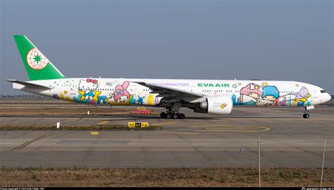 B 16722 EVA Air Boeing 777 36NER Photo By PAIYUAN PENG 1997 ID