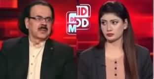 Live With Dr Shahid Masood Nawaz Sharif Imran Khan Cypher Case